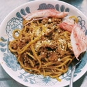 今すぐ食べたい時のミートソーススパゲティ